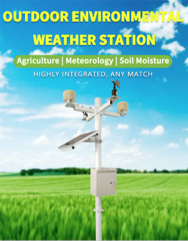 Multi-element solar outdoor weather station Meteorological instrument wireless weather monitoring system