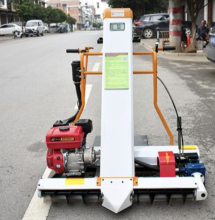 Self-Propelled Grain Collection Machine 