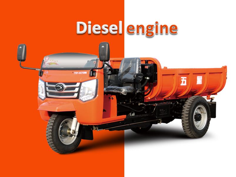 Weichai lovol diesel tricycle-H2 mining industry
