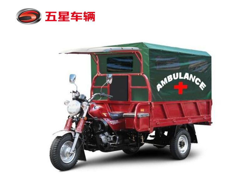 Weichai lovol tricycle-Ambulance service