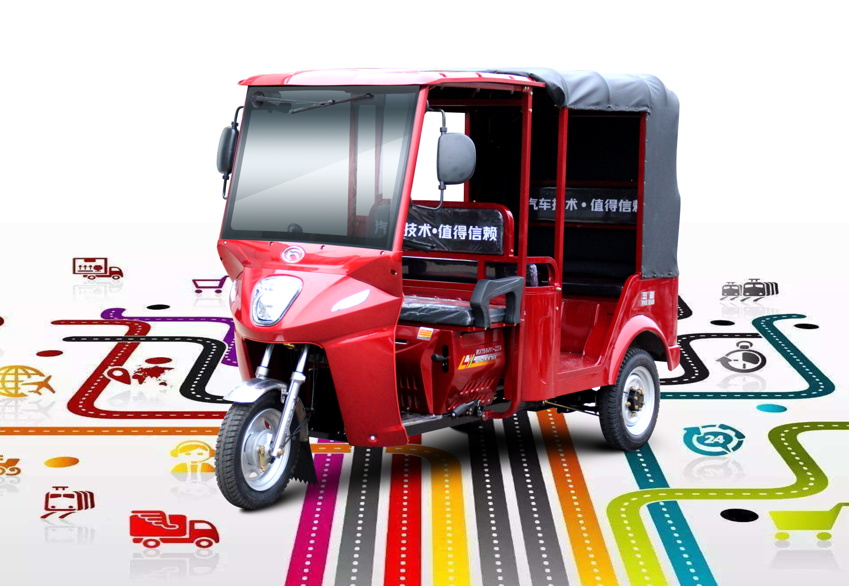 Weichai lovol passenger tricycle-tuktuk